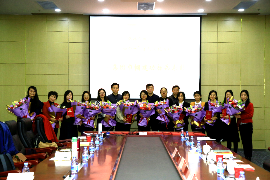 全國總工會女職工部封蕾部長一行蒞臨有研集團指導工作