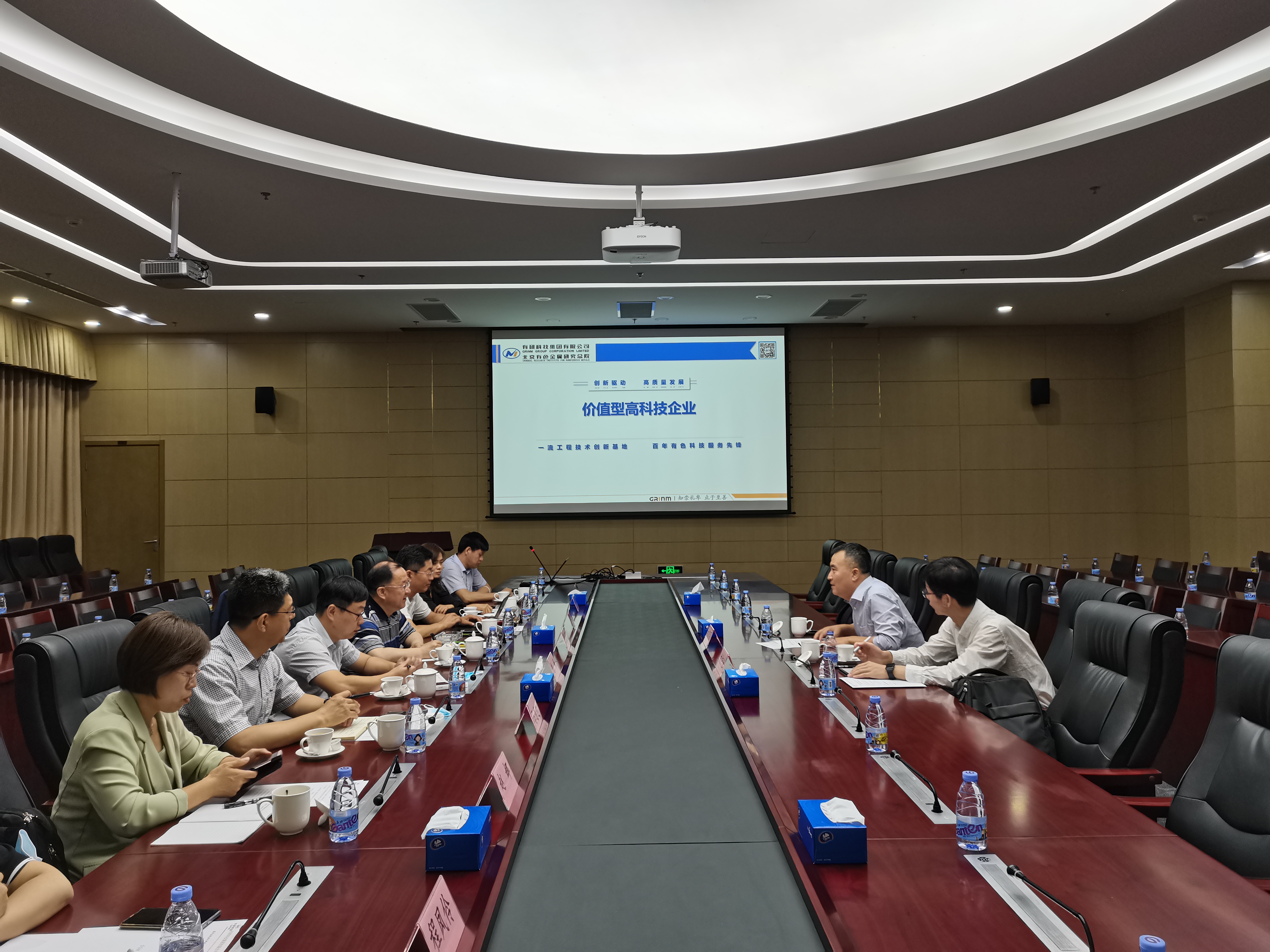 國家發改委創新驅動發展中心主任白京羽一行到有研集團調研