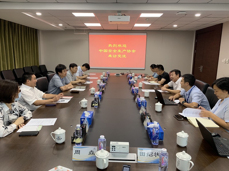 中國安全生產協會副會長康榮一行到訪有研集團