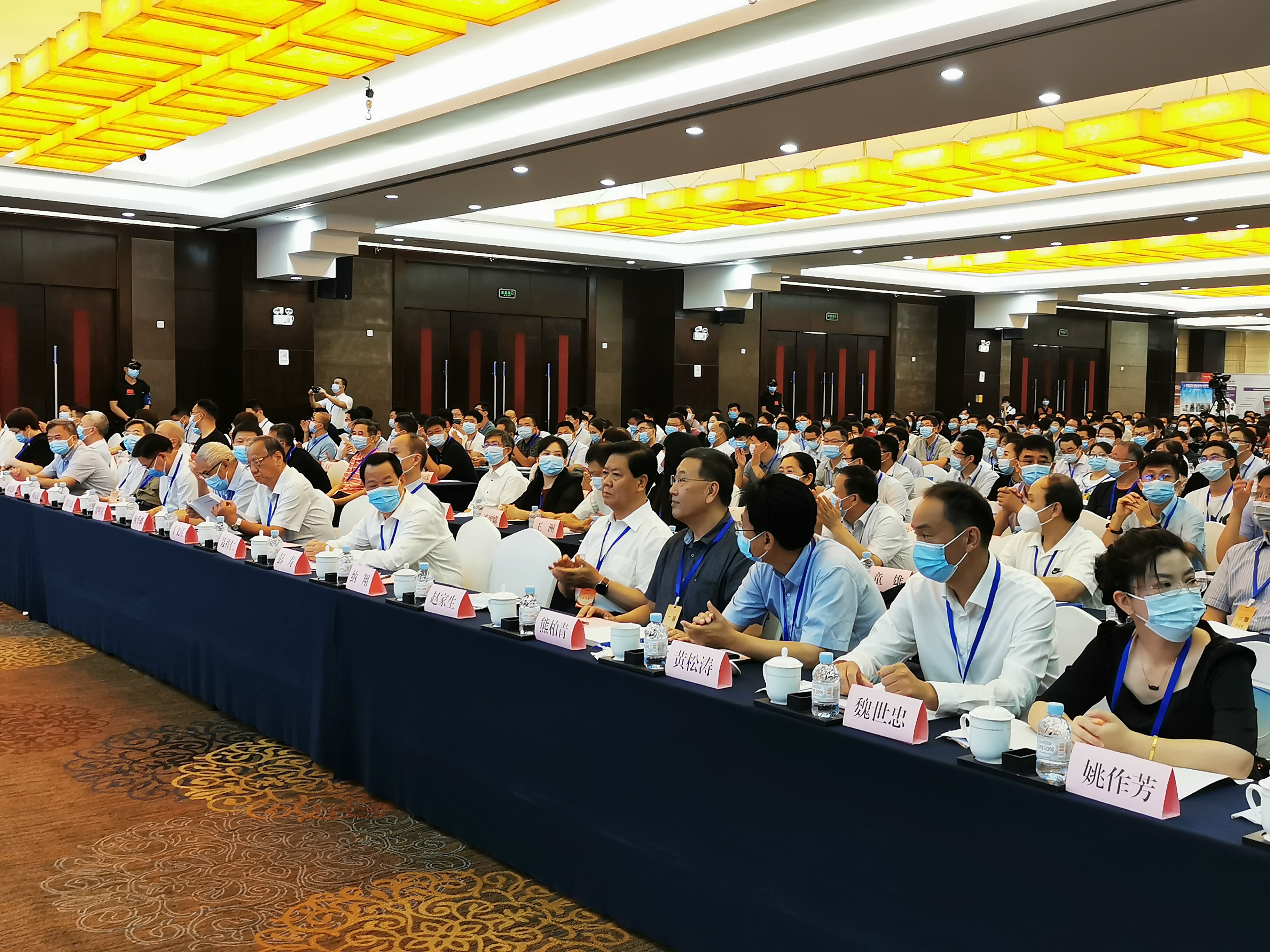 有研集團參加2021有色金屬新材料大會